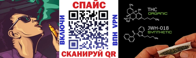 гидра как зайти купить наркоту Дзержинский Бутират 1.4BDO