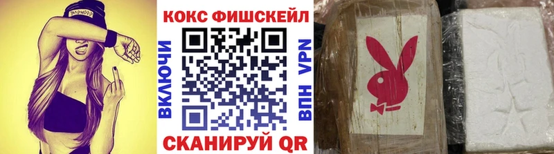 Кокаин 98%  Дзержинский 