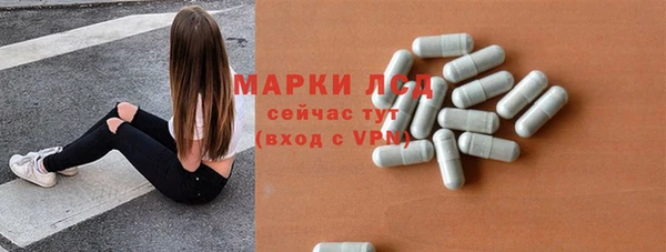 ECSTASY Вязьма
