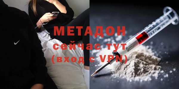 марки nbome Липки
