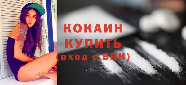 ешки Кулебаки