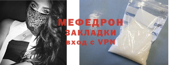 кокс Волосово