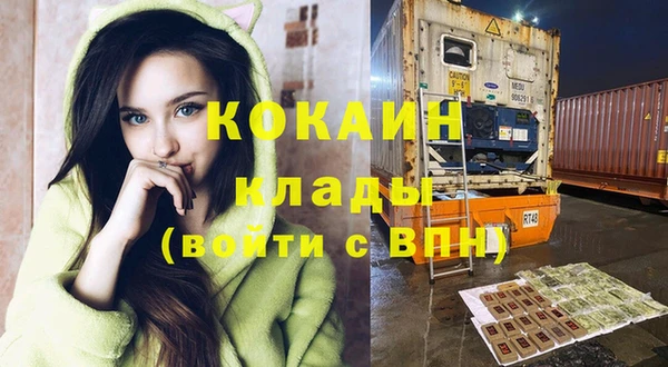 марихуана Вязники