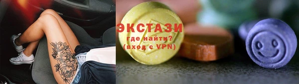 марихуана Вязники
