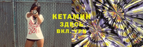 марки lsd Верхний Тагил