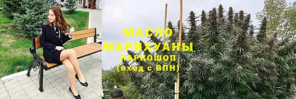 ECSTASY Вязьма