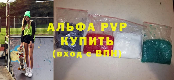 марихуана Вязники