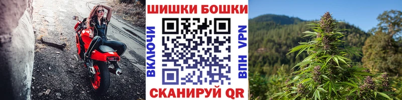 МАРИХУАНА MAZAR  МЕГА как войти  Дзержинский  как найти  